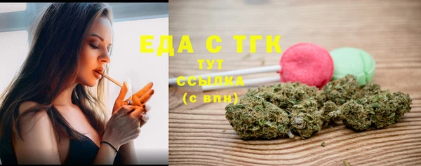 гидропоника Алексин