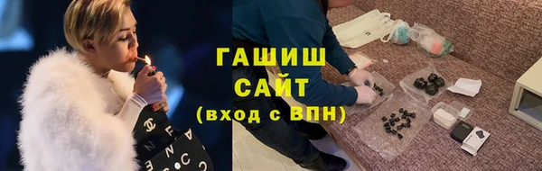марихуана Алексеевка