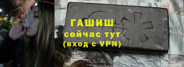 гидропоника Алексин