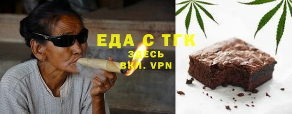 марихуана Алексеевка