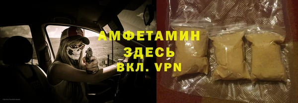 гидропоника Алексин
