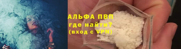 гидропоника Алексин