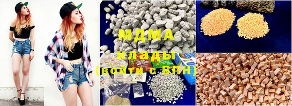 меф VHQ Алзамай