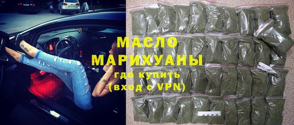 гидропоника Алексин