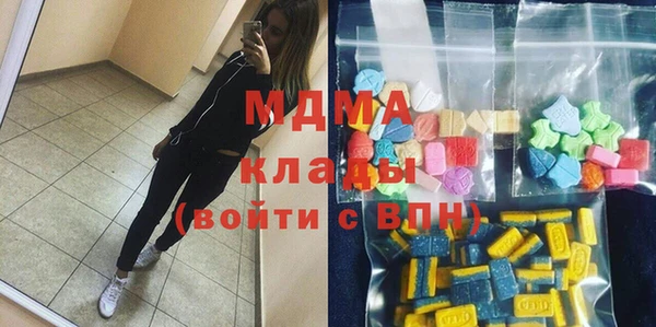 марихуана Алексеевка