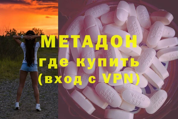 гидропоника Алексин