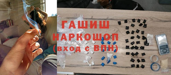 гидропоника Алексин