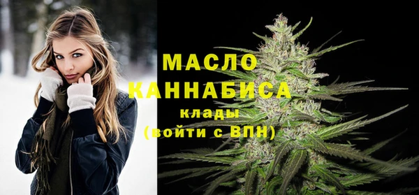марихуана Алексеевка