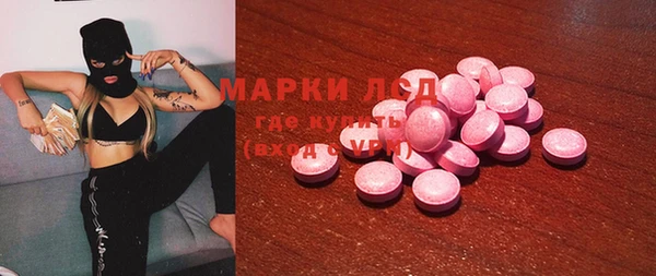 марихуана Алексеевка